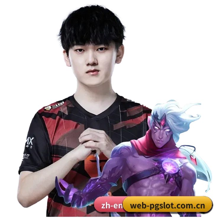 品牌战略启航(PG SOFT)